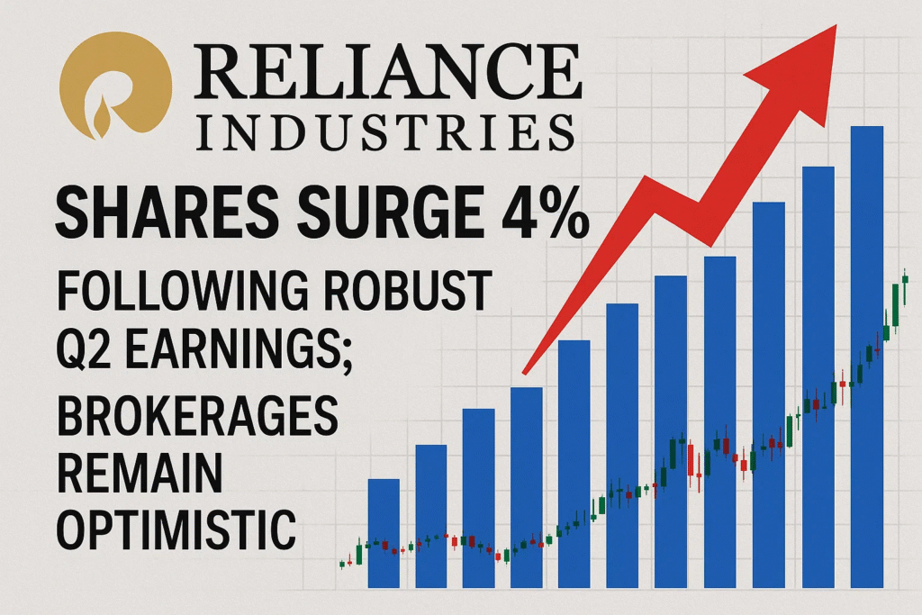 Reliance
